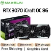 Principal! Novas placas gráficas rtx 4070 4060ti 4060 3060 3060ti 3050 3070 gpu nvidia placa de vídeo para jogos componentes de computador desktop