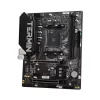 Principal! Nova placa-mãe para jogos MAXSUN Combo Terminator B550M com CPU AMD Ryzen 5 5600G DDR4 16GB (8GB * 2) 3200MHz RAM M.2 SATA3