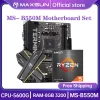 Principal! Nova placa-mãe para jogos MAXSUN Combo Terminator B550M com CPU AMD Ryzen 5 5600G DDR4 16GB (8GB * 2) 3200MHz RAM M.2 SATA3