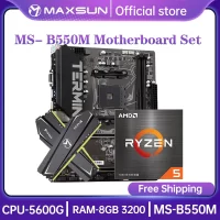 Principal! Nova placa-mãe para jogos MAXSUN Combo Terminator B550M com CPU AMD Ryzen 5 5600G DDR4 16GB (8GB * 2) 3200MHz RAM M.2 SATA3